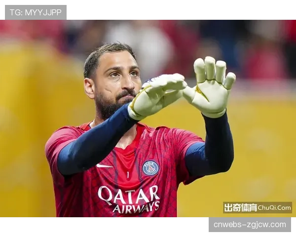 巴黎圣日耳曼门将多纳鲁马半场完成四次关键扑救,力保球门不失 巴黎圣日耳曼门将多纳鲁马半场完成四次关键扑救,力保球门不失
